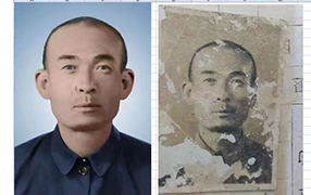 渔洋镇老照片修复-2